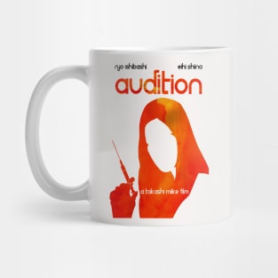 Audition オーディション Ōdishon Mug